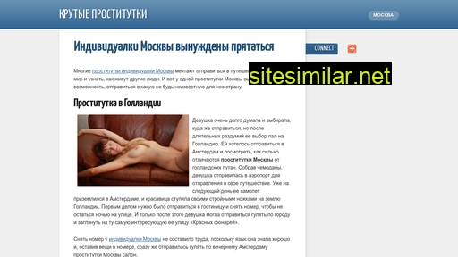 motoboroda.ru alternative sites
