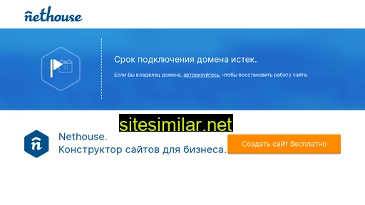 motoktm.ru alternative sites
