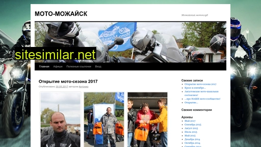 motomozhaysk.ru alternative sites