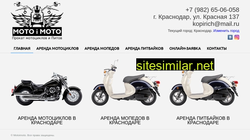 Moto-beri similar sites