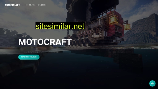 moto-craft.ru alternative sites