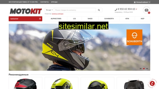 moto-kit.ru alternative sites