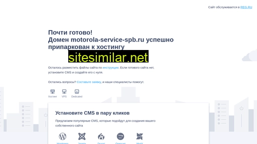 Motorola-service-spb similar sites