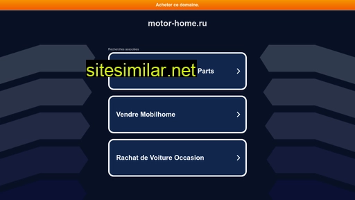 motor-home.ru alternative sites