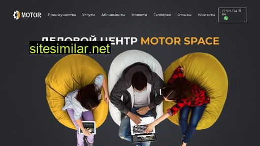 motor-space.ru alternative sites