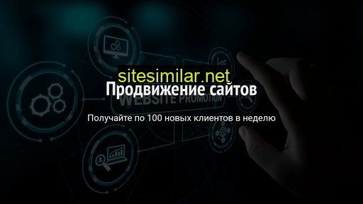 motorservjt.ru alternative sites