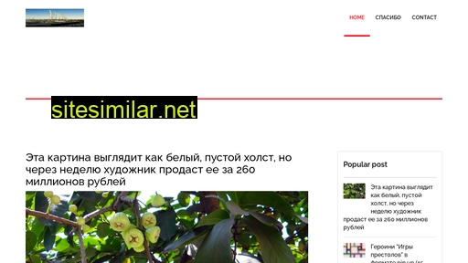 motorvibor.ru alternative sites