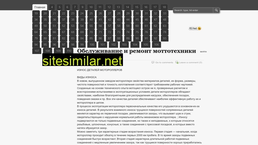 mottosi.ru alternative sites