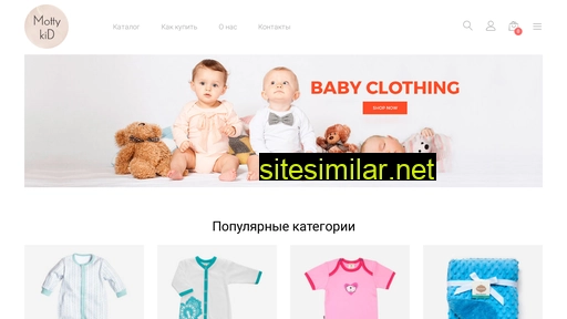 motty-kid.ru alternative sites