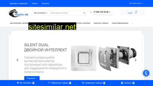 movai.ru alternative sites