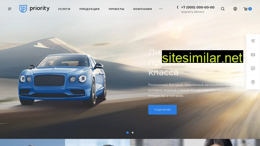 moveinvest.ru alternative sites