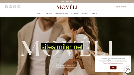 Moveli similar sites
