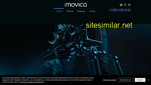 movica.ru alternative sites