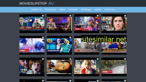 movieslifetop.ru alternative sites