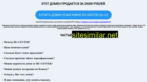 moyadieta.ru alternative sites