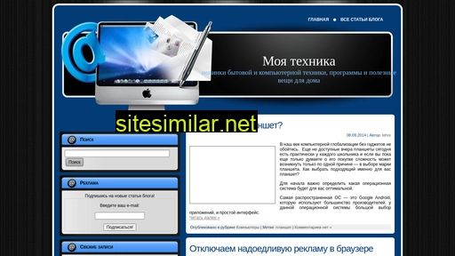 moyatexnika.ru alternative sites