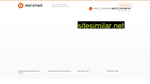 moy-poselok.ru alternative sites