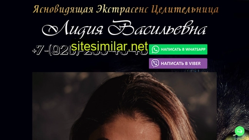 moyamagiya.ru alternative sites