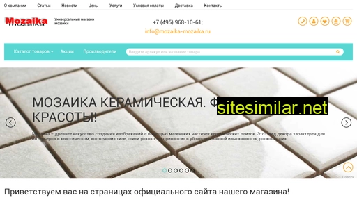 mozaika-mozaika.ru alternative sites