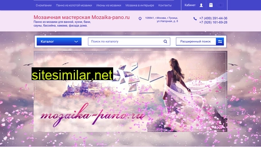 mozaika-pano.ru alternative sites