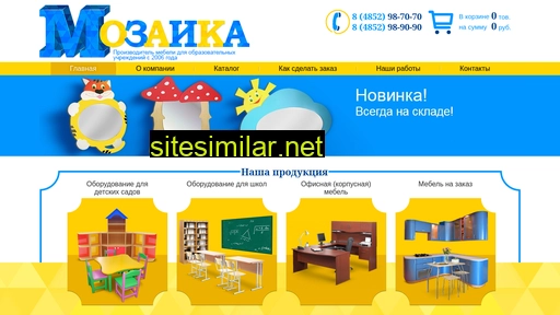 mozaika-yar.ru alternative sites