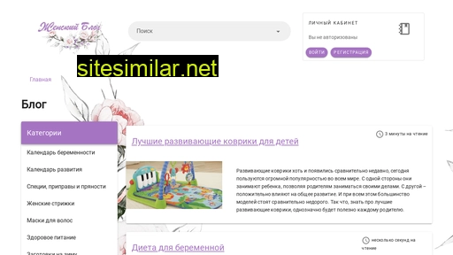 mozaikakursk.ru alternative sites