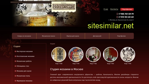 mozdecor.ru alternative sites