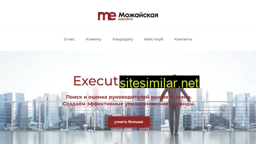 mozhayskaya.ru alternative sites