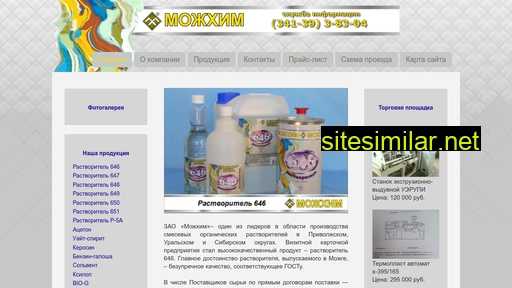 mozhim.ru alternative sites