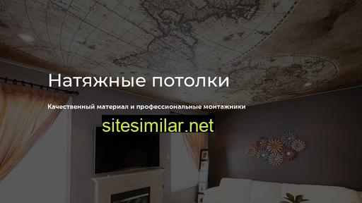 mozainkapm.ru alternative sites
