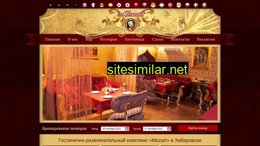 mozart-club27.ru alternative sites