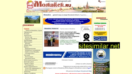 mozhaysk.ru alternative sites