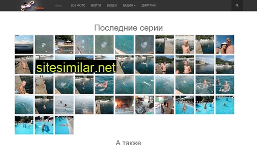 mozya.ru alternative sites