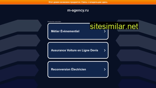 m-agency.ru alternative sites