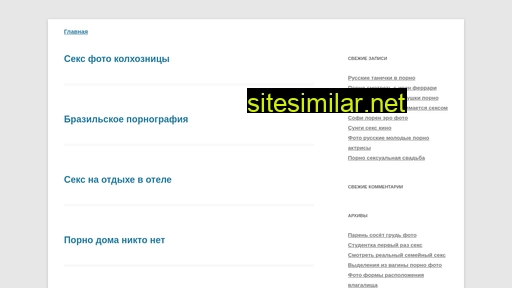 m-alternativa.ru alternative sites