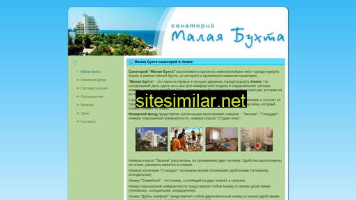 m-buhta.ru alternative sites