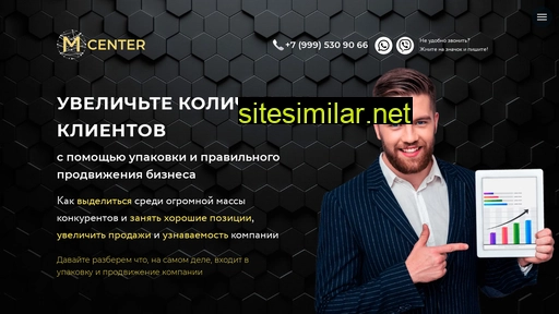 m-center24.ru alternative sites
