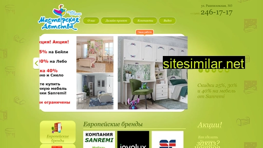 m-detstvo.ru alternative sites