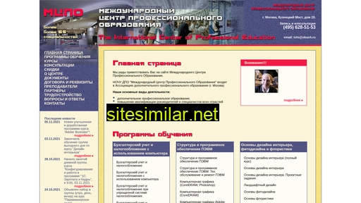 m-edu.ru alternative sites