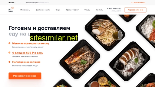 m-food.ru alternative sites