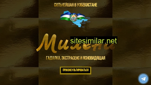 m-gadalka.ru alternative sites