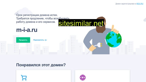 m-i-a.ru alternative sites