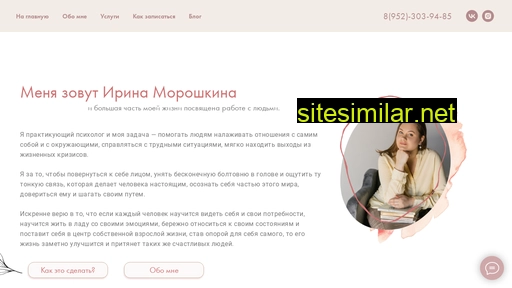 m-ira.ru alternative sites