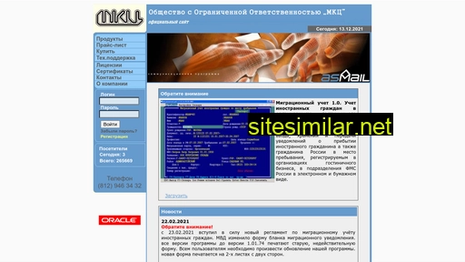 m-k-c.ru alternative sites