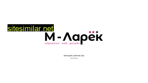 m-laryok.ru alternative sites
