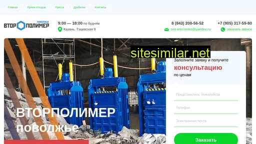 m-lead.ru alternative sites