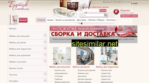 m-mebe1.ru alternative sites