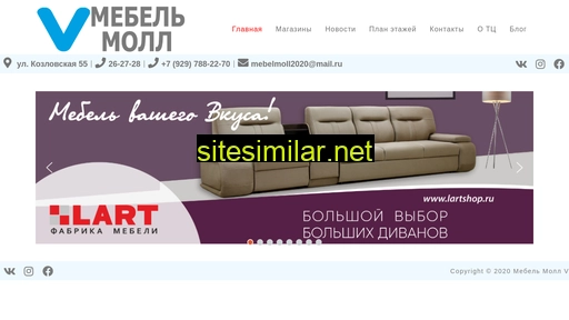 m-moll.ru alternative sites