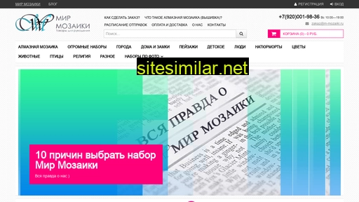 m-mozaiki.ru alternative sites