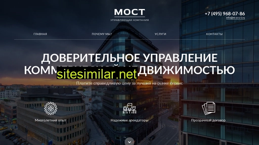 m-o-s-t.ru alternative sites